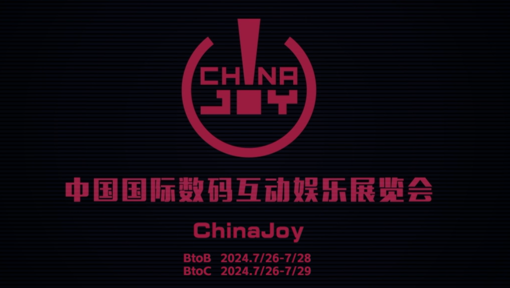 China Joy 2024